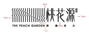 图片[2]-11月24日日志-现代学徒制-运行管理系统