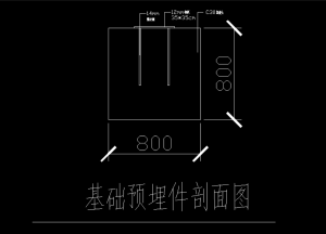 图片[6]-东沃 邱珍珍 11月26日-现代学徒制-运行管理系统