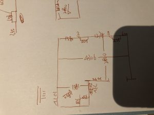 图片[2]-摩绘设计徐婷11.29-现代学徒制-运行管理系统