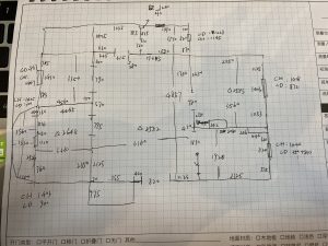 图片[1]-汇客饰家 11.25  夏文皓-现代学徒制-运行管理系统