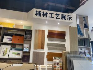 现代学徒制-运行管理系统-汇客饰家 夏文皓 2021.11.23