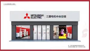 图片[2]-懒人设计 范诗语 11.25-现代学徒制-运行管理系统