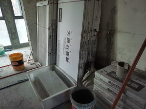 图片[1]-上海鸿境  吴成苗 11.25-现代学徒制-运行管理系统