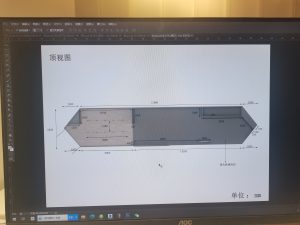 现代学徒制-运行管理系统-摩绘 刘子璇 11.25
