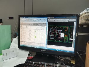 上海鸿境 吴成苗 11.29-现代学徒制-运行管理系统