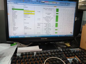 现代学徒制-运行管理系统-上海鸿境装饰｜顾萧｜11.30