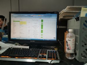 上海鸿境 吴成苗 11.30-现代学徒制-运行管理系统