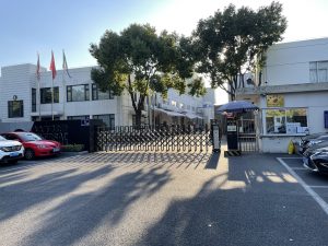 现代学徒制-运行管理系统-11月24日日志