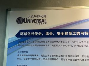 图片[2]-11月24日日志-现代学徒制-运行管理系统