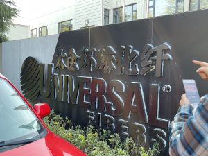 现代学徒制-运行管理系统-11.23学徒日志