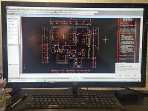 图片[1]-苏禾 马淑雯 11.24-现代学徒制-运行管理系统