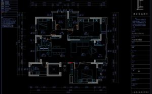 十又阁--包静秋--第四天--11.25-现代学徒制-运行管理系统