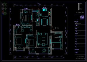11月30日 十又阁 包静秋-现代学徒制-运行管理系统