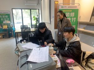 图片[7]-汇客饰家 郑轩 11.26-现代学徒制-运行管理系统