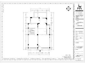 图片[2]-汇客饰家 郑轩 11.26-现代学徒制-运行管理系统