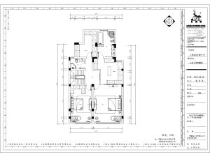 图片[5]-汇客饰家 郑轩 11.26-现代学徒制-运行管理系统