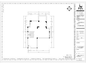 图片[8]-汇客饰家 郑轩 11.26-现代学徒制-运行管理系统