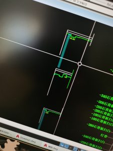 欧陆风装饰 钟明辉 12.7-现代学徒制-运行管理系统