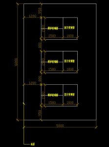 图片[2]-东沃   邱珍珍  12月1日-现代学徒制-运行管理系统