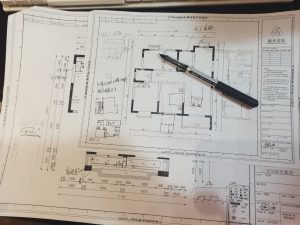 苏禾 12.1 尚佳琪-现代学徒制-运行管理系统