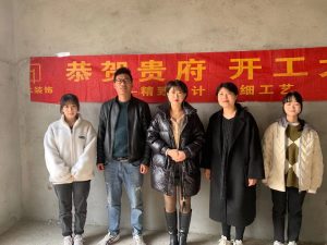 图片[2]-苏州桧木空间有限公司 顾陈蕾 12.10-现代学徒制-运行管理系统