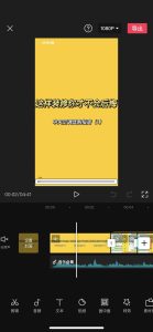 图片[3]-12月9日 懒人设计 陈俊楠-现代学徒制-运行管理系统
