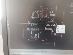 现代学徒制-运行管理系统-金钥匙 贾嘉，2021.11.26,绘画cad