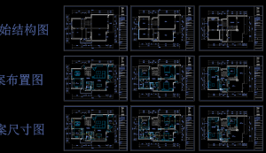 图片[2]-十又阁–包静秋–12.10-现代学徒制-运行管理系统