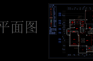 十又阁--包静秋--12.3-现代学徒制-运行管理系统
