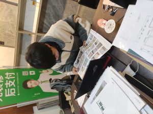 图片[2]-汇客饰家 郑轩 12.7-现代学徒制-运行管理系统