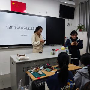 图片[5]-顶岗实习回访照片-现代学徒制-运行管理系统