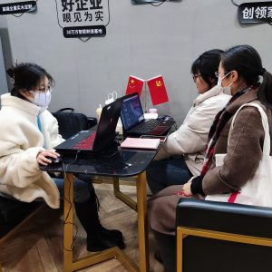 图片[4]-顶岗实习回访照片-现代学徒制-运行管理系统