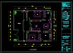 图片[1]-沐泽-艺术1951周宇雯2022.10.24-现代学徒制-运行管理系统
