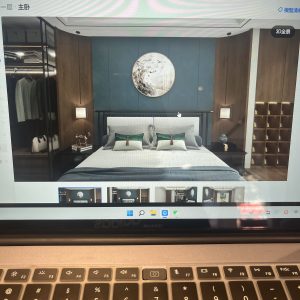 图片[1]-万涛—艺术1951黄梦岩10.21-现代学徒制-运行管理系统