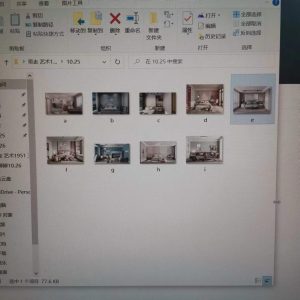 带走—艺术1951王怡杰—10.25-现代学徒制-运行管理系统