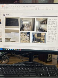 图片[1]-谛凡全屋定制—姜玉婷—10.28-现代学徒制-运行管理系统