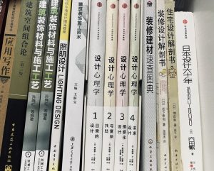 图片[1]-万涛—艺术1951黄梦岩2022.10.24-现代学徒制-运行管理系统