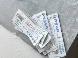 图片[3]-上海鸿境装饰-艺术1951陈益连-2022.10.19-现代学徒制-运行管理系统