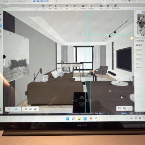 图片[1]-万涛—艺术1951黄梦岩2022.10.20-现代学徒制-运行管理系统