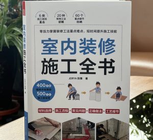 图片[2]-万涛—艺术1951黄梦岩2022.10.24-现代学徒制-运行管理系统