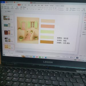 图片[1]-带走—艺术1951王怡杰—10.19-现代学徒制-运行管理系统