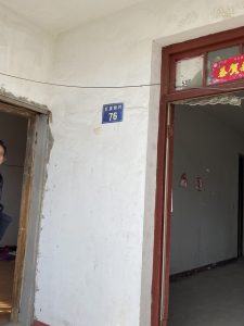 图片[4]-沐泽—艺术1951周宇雯2022.10.18-现代学徒制-运行管理系统