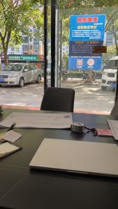 图片[3]-上海鸿境装饰—艺术1951陆菲2022.10.13-现代学徒制-运行管理系统