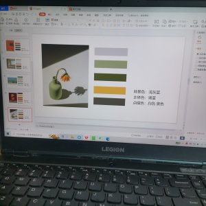 图片[2]-带走—艺术1951王怡杰—10.20-现代学徒制-运行管理系统