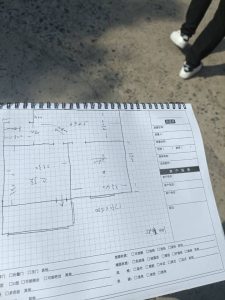 现代学徒制-运行管理系统-苏州榫卯—艺术1951李思韵2022.10.11