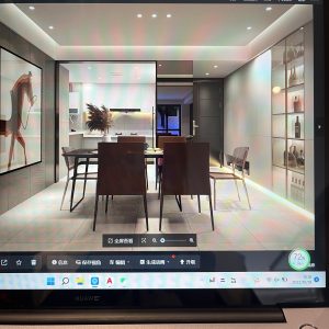 图片[3]-万涛—艺术1951黄梦岩2022.10.19-现代学徒制-运行管理系统