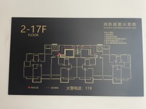 图片[1]-谛凡全屋定制—资振武2022.10.19-现代学徒制-运行管理系统