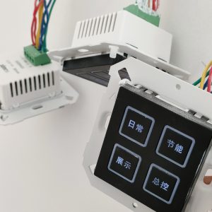 图片[3]-东沃装饰—艺术1951胥静怡2022.10.13-现代学徒制-运行管理系统