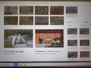 现代学徒制-运行管理系统-上海摩绘-杨静雯 2022.10.17