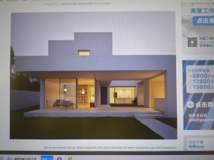 图片[2]-上海摩绘－杨静雯  2022.10.17-现代学徒制-运行管理系统